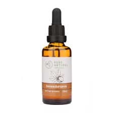 Ιπποκαστανέα Βάμμα 50ml Aesculus hippocastanum Pure-natural