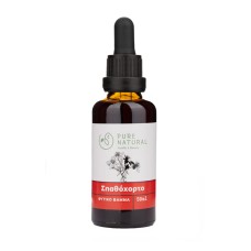 Σπαθόχορτο Βάμμα 50ml St.Johns wort Pure-natural