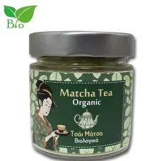 Βιολογικό Τσάι Matcha 100gr Healthtrade