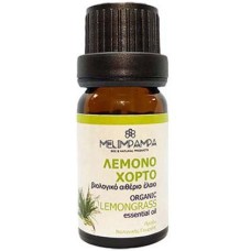 MeliMpampa Βιολογικό Βρώσιμο Αιθέριο Έλαιο Λεμόνι 10ml