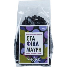 Βιολογική Σταφίδα Μαύρη 200g Βιο Αγρός 
