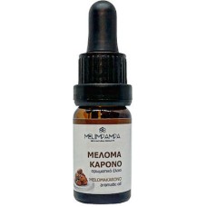 Μπισκότο Μελομακάρονο Αρωματικό Έλαιο 10ml  Melimpampa 