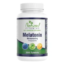 Natural Vitamins Melatonin 1 mg 200 Yπογλώσσια δισκία Natural Vitamins Melatonin 1 mg 200 Yπογλώσσια δισκία