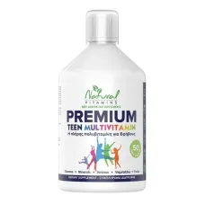 Natural Vitamins Premium Teen Multivitamin με Γεύση Πορτοκάλι 500 ml