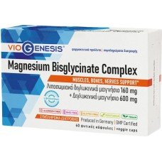 VioGenesis Magnesium Bisglycinate Complex 60 φυτικές κάψουλες