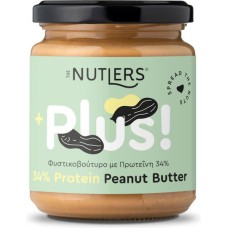 The Nutlers Φυστικοβούτυρο Απαλό με Έξτρα Πρωτεΐνη 34% 250gr
