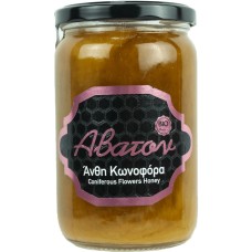 Βιολογικό Μέλι από Κωνοφόρα Άνθη 850g Άβατον Βιολογικό Μέλι από Κωνοφόρα Άνθη 850g Άβατον