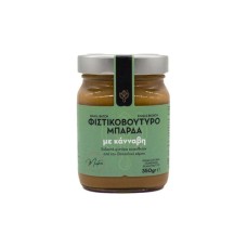 Φυστικοβούτυρο με Κάνναβη 350gr Μπάρδας