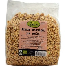 Βιολογικό Ποπ Σιτάρι με Μέλι 150gr Όλα Bιο Βιολογικό Ποπ Σιτάρι με Μέλι 150gr Όλα Bιο
