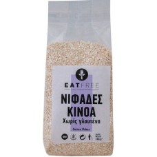Βιολογικές Νιφάδες Κινόα Χωρίς Γλουτένη 300g Eat Free