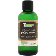 Βιολογικό Έλαιο Μαύρο Κύμινο 7elements 100ml