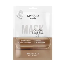 KIMOCO Beauty Αναζωογονητική Μάσκα Προσώπου με Εκχύλισμα Κόκκων Καφέ και Αδενοσίνης 23ml