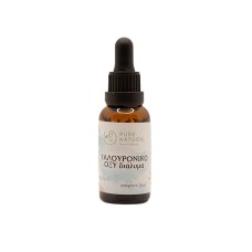 Υαλουρονικό Οξύ Διάλυμα  30ml Pure Natural