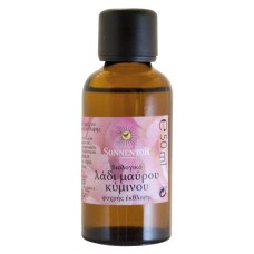 Έλαιο Μαύρου Κύμινου Bio Sonnentor 50mL Έλαιο Μαύρου Κύμινου Bio Sonnentor 50mL