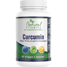 Natural Vitamins Curcumin 750mg with Bioperine 60 Κάψουλες