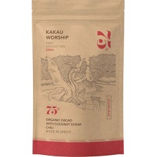 Βιολογικό Κακάο με Τσίλι σε Σκόνη 150gr Kakau Worship 