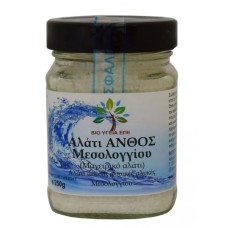 Αλάτι Ανθός Μεσολογγίου 250gr Όλα Bio Αλάτι Ανθός Μεσολογγίου 250gr Όλα Bio