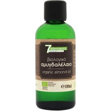 Βιολογικό Βρώσιμο Αμυγδαλέλαιο 100ml 7ELEMENTS 