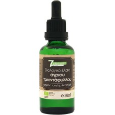 Βιολογικό Έλαιο Άγριου Τριαντάφυλλου 50ml 7ELEMENTS 