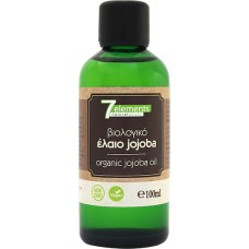 Βιολογικό Έλαιο Jojoba 100 ml 7Elements