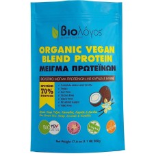 Βιολόγος Organic Vegan Blend Protein 72% Χωρίς Γλουτένη και Λακτόζη 500gr