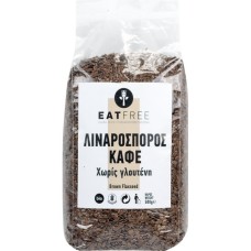 Βιολογικός Λιναρόσπορος Καφέ χωρίς Γλουτένη 500g Eat Free Bio