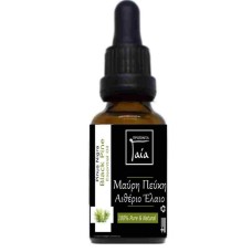 Μαύρη Πεύκη Αιθέριο Έλαιο 10ml  Gaia Products