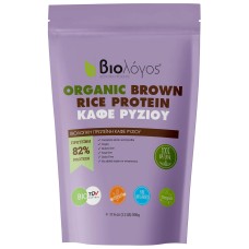 Βιολόγος Organic Brown Rice Protein 82% Χωρίς Γλουτένη και Λακτόζη 500gr