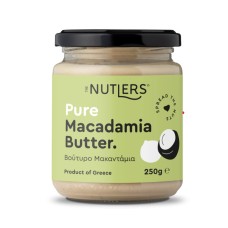 The Nutlers Βούτυρο Μακαντάμια 250gr