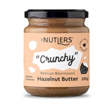 The Nutlers Φουντουκοβούτυρο Τραγανό 250gr