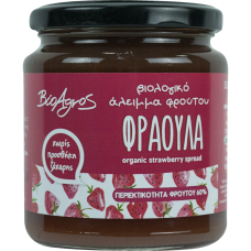 Βιολογικό Άλειμμα Φρούτου Φράουλα Χωρίς Ζάχαρη 320gr Βιοαγρός