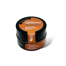 Αναπλαστική κεραλοιφή ακμής προσώπου 50ml