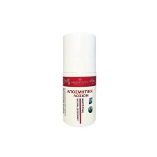 Αποσμητική λοσιόν πούδρας 50ml