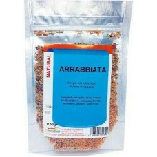 Arrabbiata μείγμα 50gr Arrabbiata μείγμα 50gr