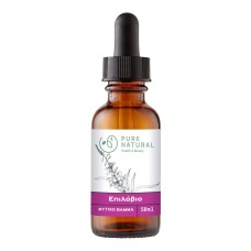 Επιλόβιο Βάμμα 50ml Epilobium Pure-Natural