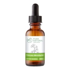 Φυτικό Βάμμα Ginkgo Biloba 50ml Pure-Natural Φυτικό Βάμμα Ginkgo Biloba 50ml Pure-Natural
