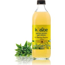 Kaloe Gel Αλόης με Πράσινο Τσάι και Λουίζα 1000ml Kaloe Gel Αλόης με Πράσινο Τσάι και Λουίζα 1000ml