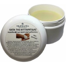 Κρέμα Kυτταρίτιδας Με με Αγνό Κερί Μέλισσας 150ml Melimpampa