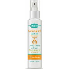 Αντηλιακο Λάδι Για Γρήγορο Μαύρισμα  SPF6  100ml Kalliston