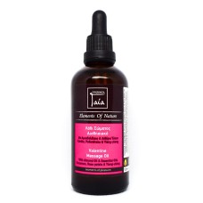 Μίγμα Λαδιών Valentine 100ml Gaia Products