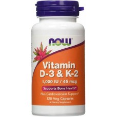 Now Foods Vitamin D-3 και K-2 Συμπλήρωμα Διατροφής Για Την Ενίσχυση Του Ανοσοποιητικού και Των Οστών 120 Κάψουλες