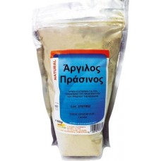 Πράσινος άργιλος σκόνη 500gr Πράσινος άργιλος σκόνη 500gr