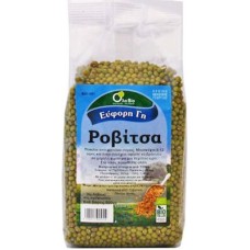 Ροβίτσα bio 500gr