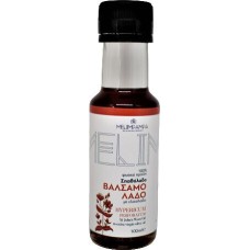 Σπαθόλαθο ( βαλσαμέλαιο) βρώσιμο 100ml Σπαθόλαθο ( βαλσαμέλαιο) βρώσιμο 100ml