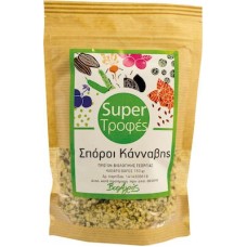Σπόροι Κάνναβης 150gr Βιοαγρος