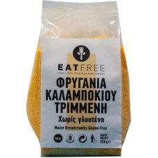 Βιολογική Φρυγανιά Καλαμποκιού Τριμμένη Χωρίς Γλουτένη 250g Eat Free Βιο Αγρός