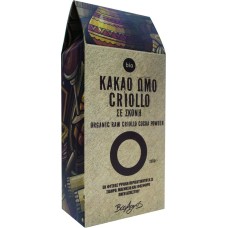 Βιολογικό Κακάο Criollo σε Σκόνη 200g Βιοαγρός