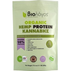 Βιολόγος Organic Hemp Protein 50% Χωρίς Γλουτένη και Λακτόζη 500gr