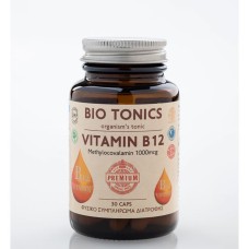 Vitamin B12 1000mcg για την Καλή Λειτουργία του Νευρικού  3Οcaps Bio Tonics