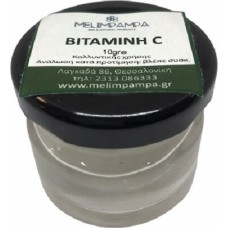 Βιταμίνη C σκόνη 10gr